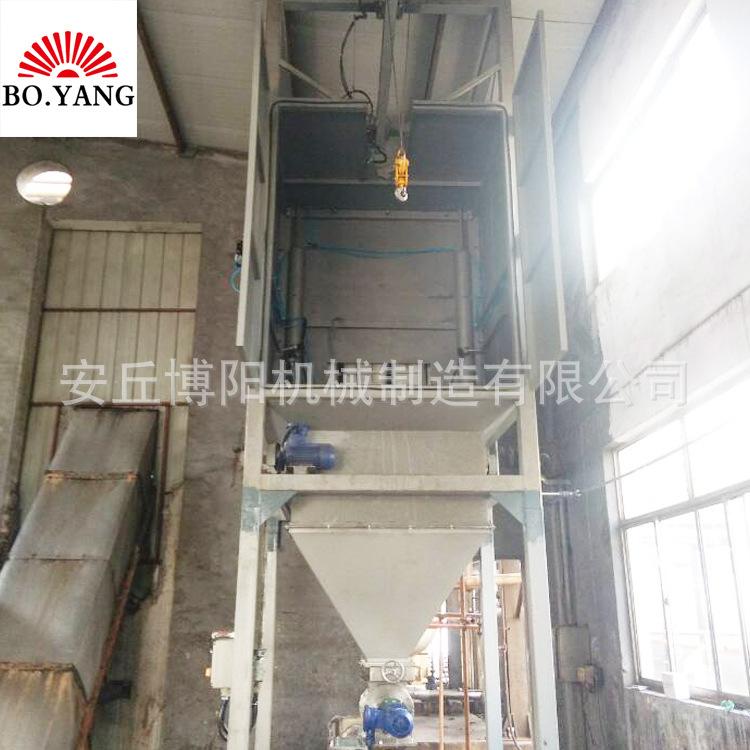 碳酸氢铵吨袋拆包机 制造厂家博阳机械直销