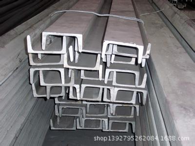 厂家直销西安 304/316不锈钢槽钢