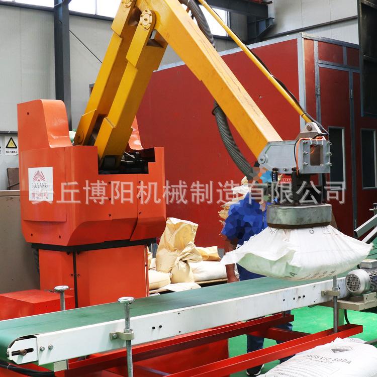 PVC粉末机械手拆垛机  自动拆垛拆包机   塑料粉拆垛机器人