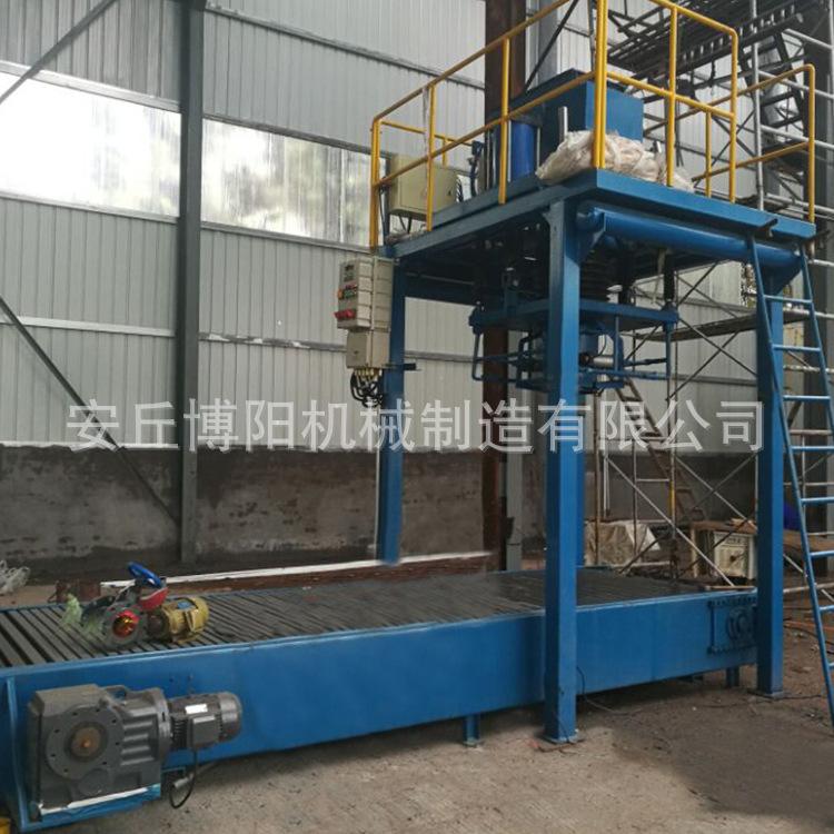 双飞粉吨袋包装机 吨包包装机优势 吨袋包装称供应商家