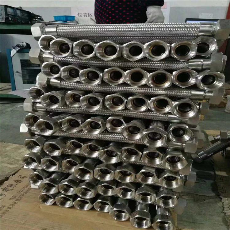 金属软管厂家供应各种规格不锈钢波纹管耐酸碱耐温金属管型号全