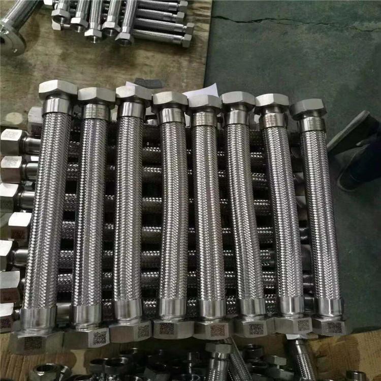 大口径铠装金属软管钢丝编织金属软管波纹耐温软管定制