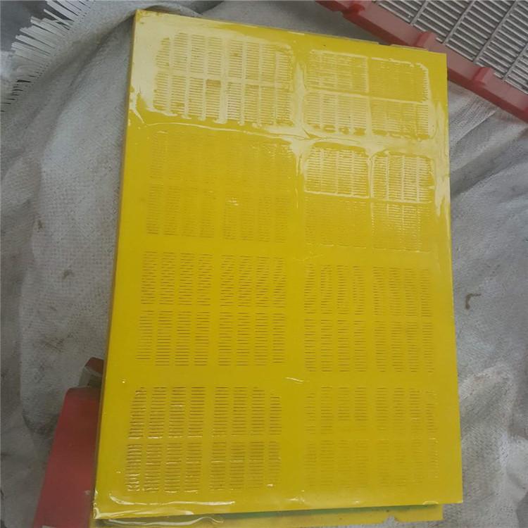 优力胶制品厂家销售各种聚氨酯防滑板聚氨酯防滑垫聚氨酯耐磨垫块