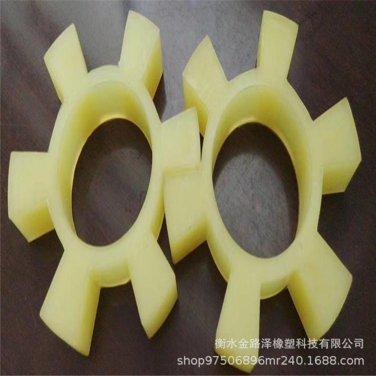 厂家生产聚氨酯梅花垫聚氨酯梅花轮六角轮定制加工质优价廉