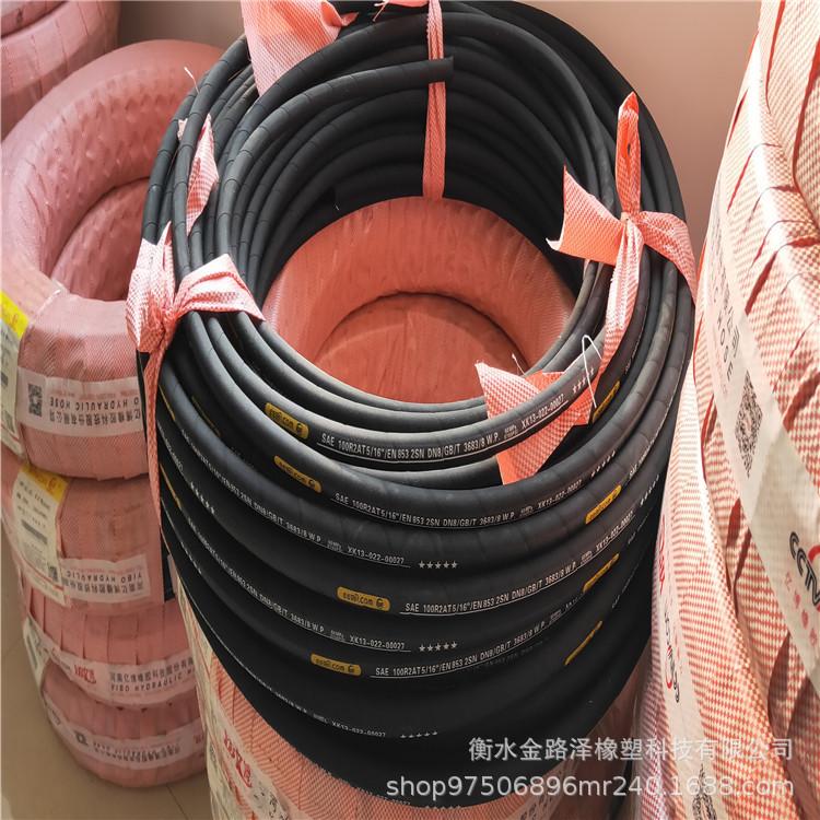 夹布胶管  特种胶管 输油橡胶管支持定制规格多种质优价廉