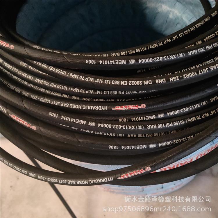 耐油胶管厂家 耐酸碱胶管生产 耐腐蚀矿管定制