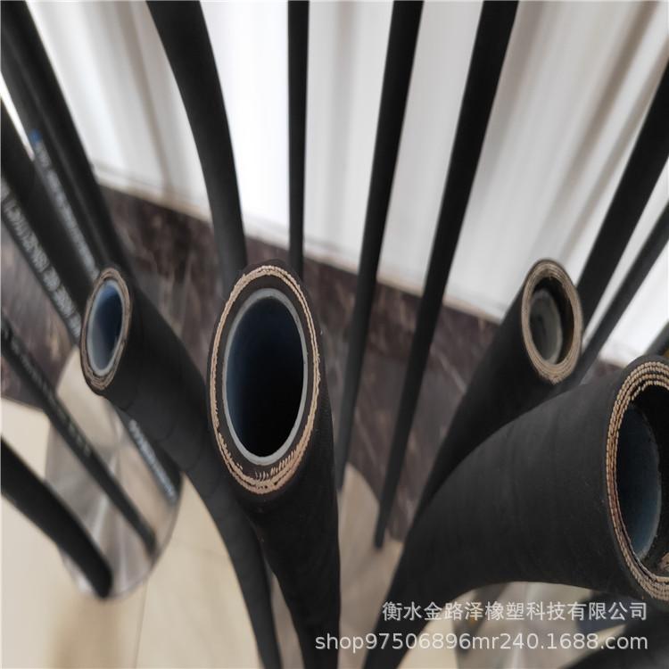 过水低压加布管各种高压油管耐酸碱衬四氟高压胶管定制加工