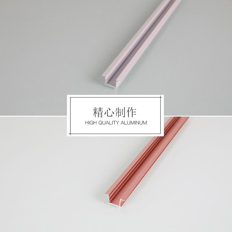 腰线发光条（香槟金和喷白）