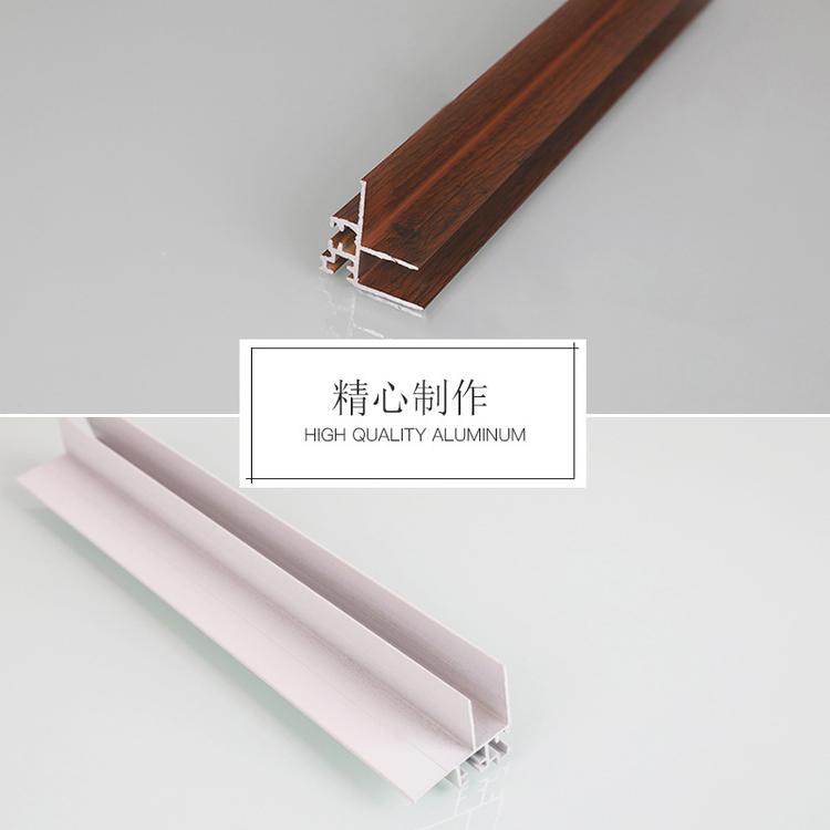 悦达高低梁（红木热转印和喷白）