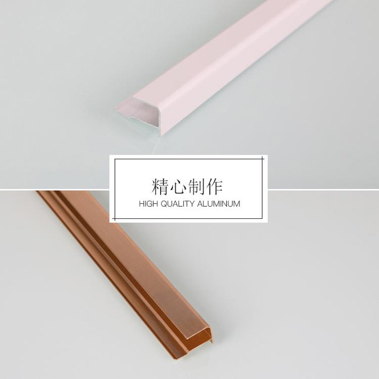 型材收口条（香槟金拉丝和喷白亚光）