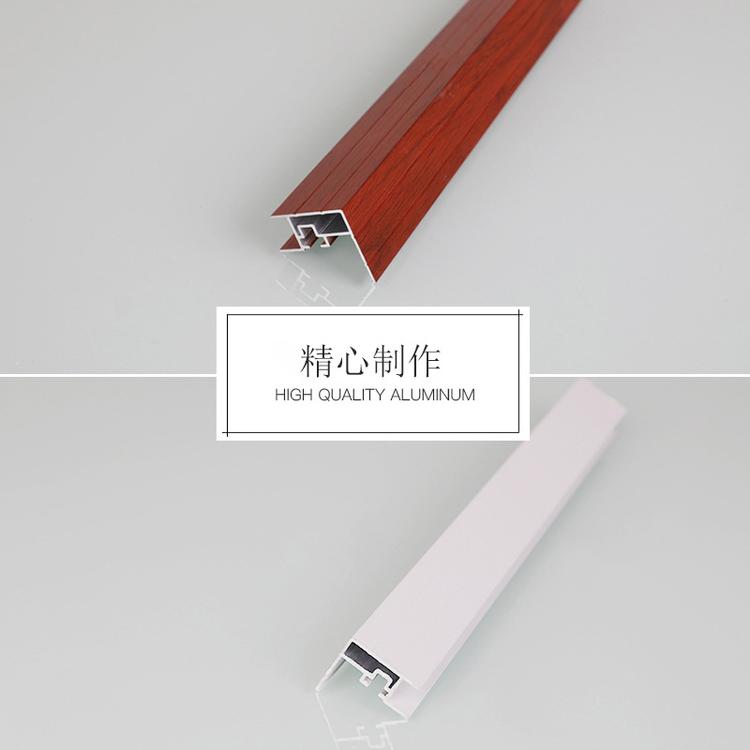 恒达高低梁（红木热转印和喷白）