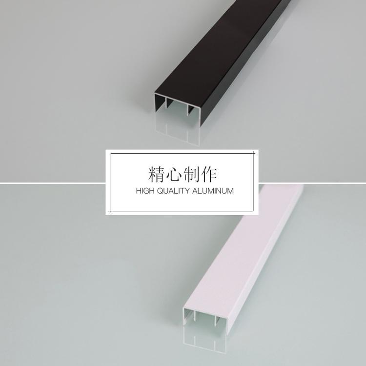 30型材平线条（亚黑和法国白皮纹）