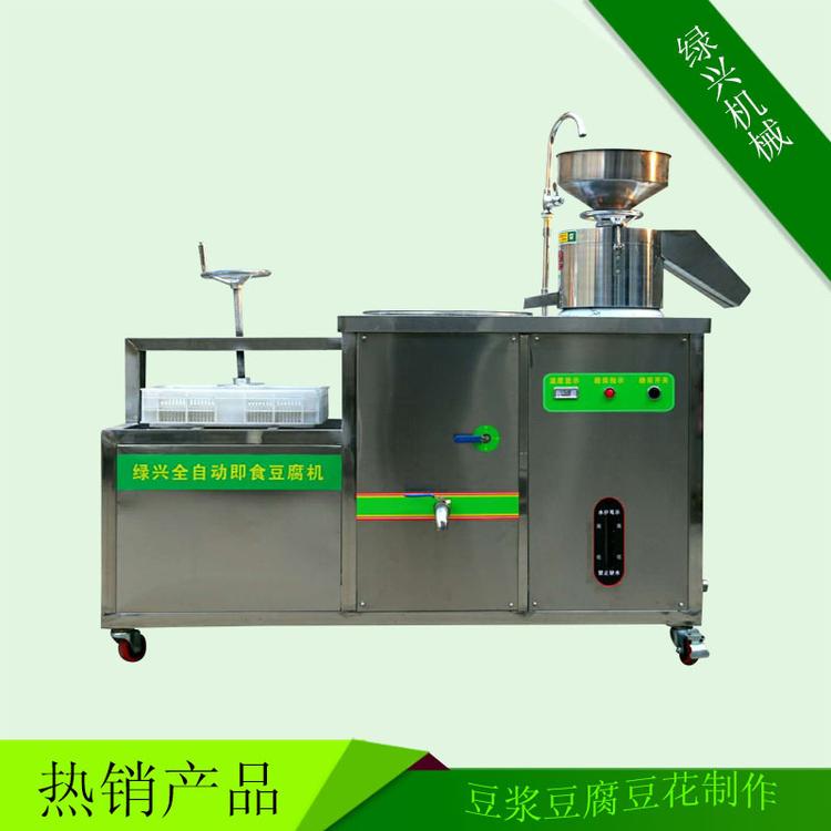 仿手工豆腐皮机 不锈钢生产设备 豆花豆干豆制品生产