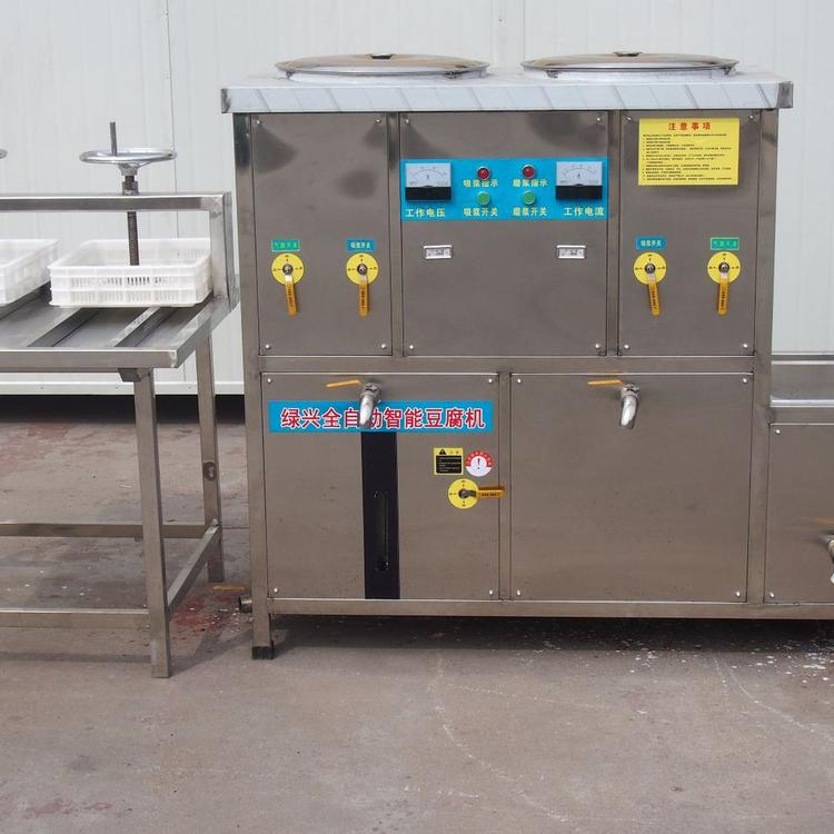 LX-300A型全自动豆腐机 燃气锅炉 豆腐机价格 豆腐机厂家 绿兴