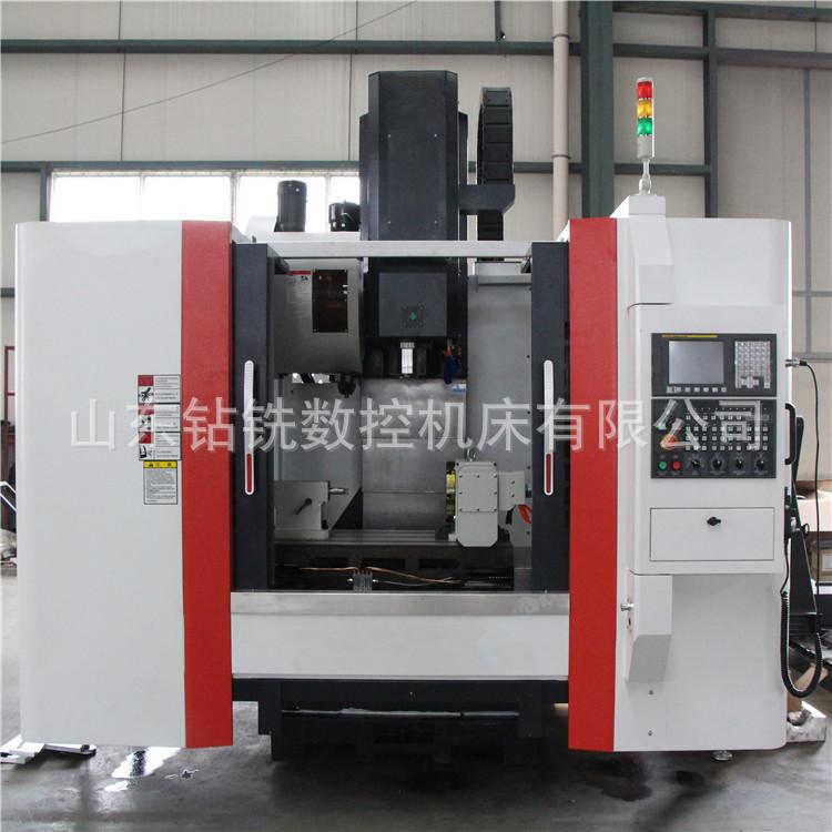 山东钻铣cnc加工中心 850高速立式加工中心 四轴数控加工中心850