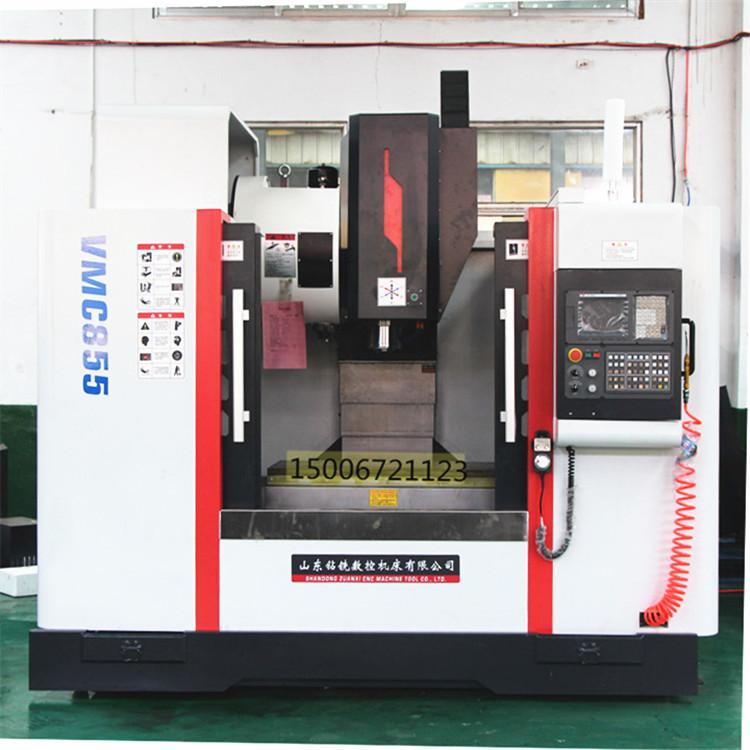 山东钻铣 VMC855加工中心机床 数控加工中心配新代系统 加工模具