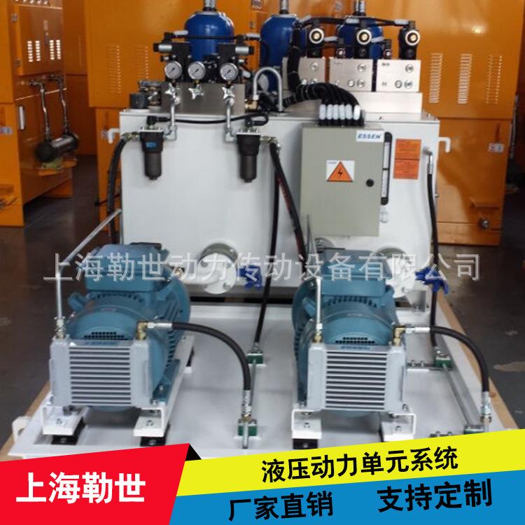 厂家专业生产液压站/液压系统，交货及时，质量售后服务到位