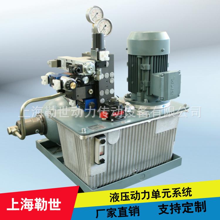 厂家直销12V/24V/48V/直流/展翼车/高品质/液压动力单元