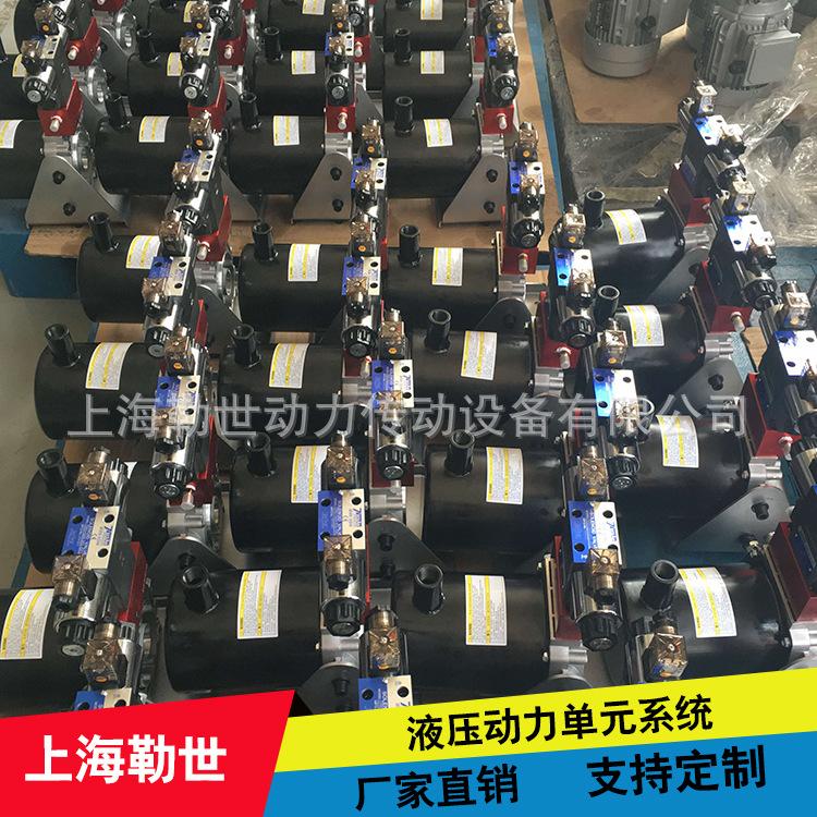 专业生产液压站/液压系统|液压泵站，现货