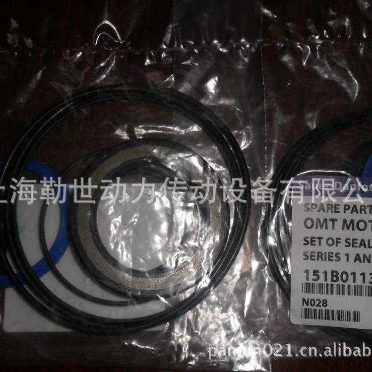 供应修理包，sauer萨奥danfoss密封件，液压马达修理包
