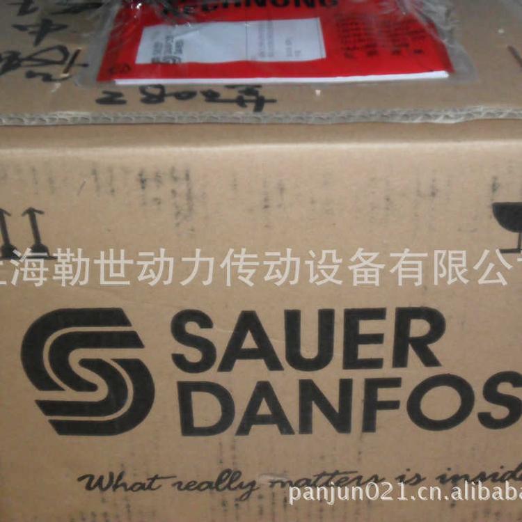 特价全球质保销售新品惊爆液压马达