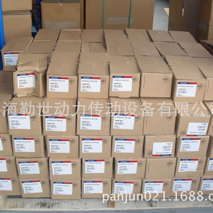 供应上海代理销售丹麦原装进口DANFOSS系列产品，摆线马达现货