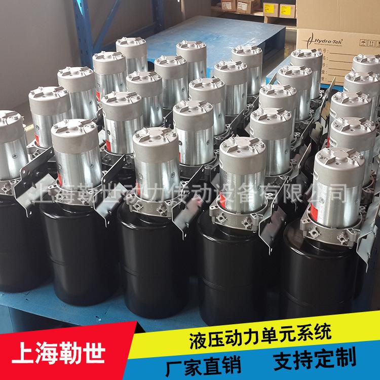 自卸车用动力单元，小型液压油泵站，小型液压泵