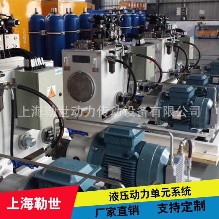 上海液压系统/供应微型液压动力单元，全球质保5年，现货