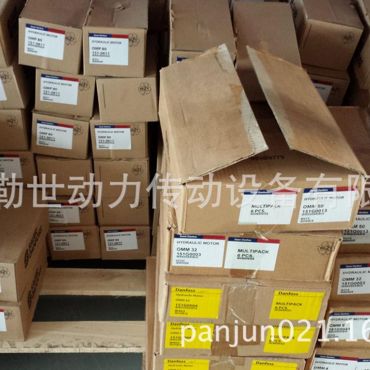 专业销售Sauer Danfoss 萨奥丹佛斯 液压马达，交货期短，质保长