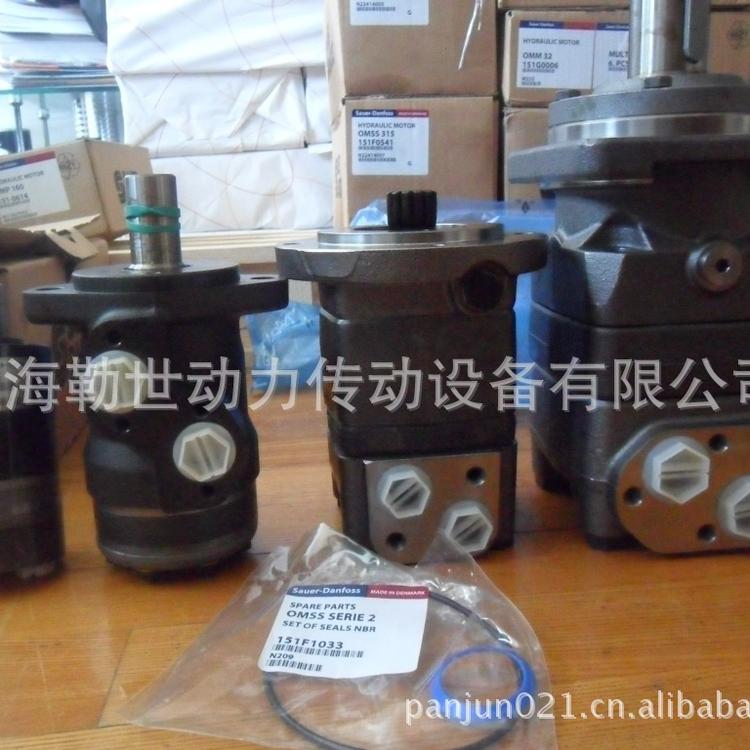 专业销售液压马达/DANFOSS/SAUER/萨奥/丹佛斯国际品牌