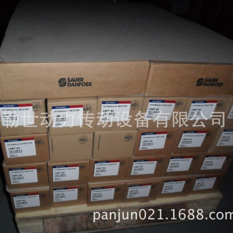 供应OML,OMR,液压马达低速大扭矩，现货特价(图)