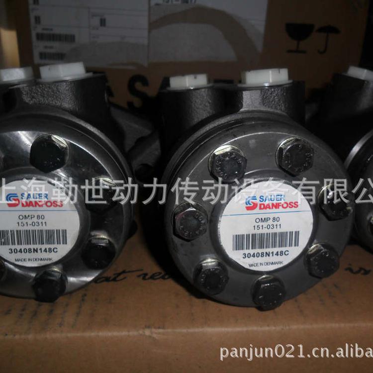 供应液压马达OMP200 151-0612丹佛斯Danfoss出品