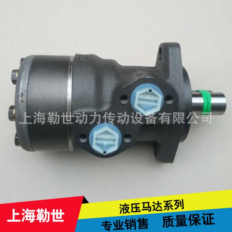 供应sauerdanfoss 萨奥丹佛斯-液压马达现货