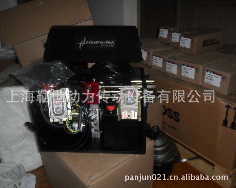 供应应急救援车HYDRO-TEK,液压动力单元,全球质保5年，现货