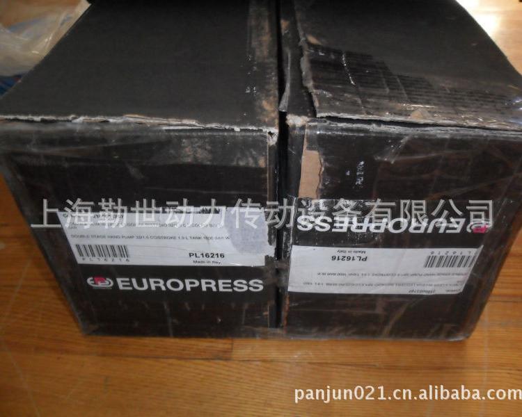 上海代理销售，EUROPRESS超高压手动泵，现货