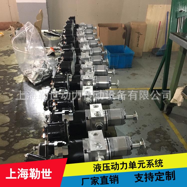 上海飞翼液压系统，登车桥动力单元，材料试验设备吊车设备