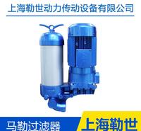 热销马勒过滤器 液压油凝结除水过滤器 空气液压油过滤器