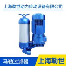 热销马勒过滤器 液压油凝结除水过滤器 空气液压油过滤器