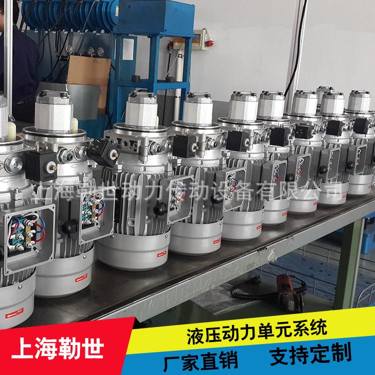 专业生产12v液压动力单元，液压单元系统全球质保2年