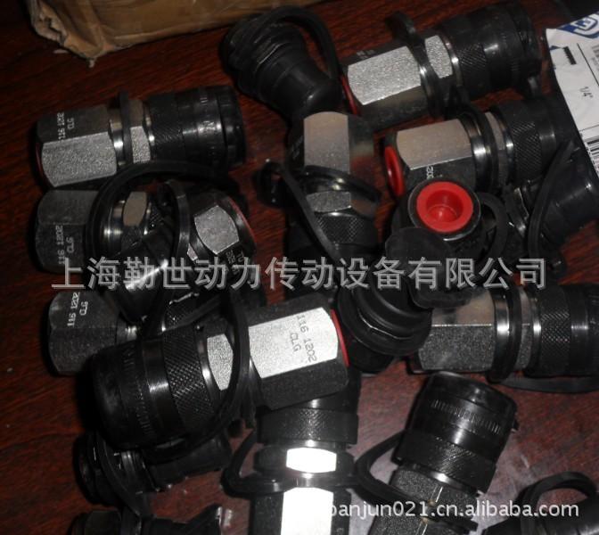 供应上海代理CEJN超高压快速接头，全球质保5年，现货供应