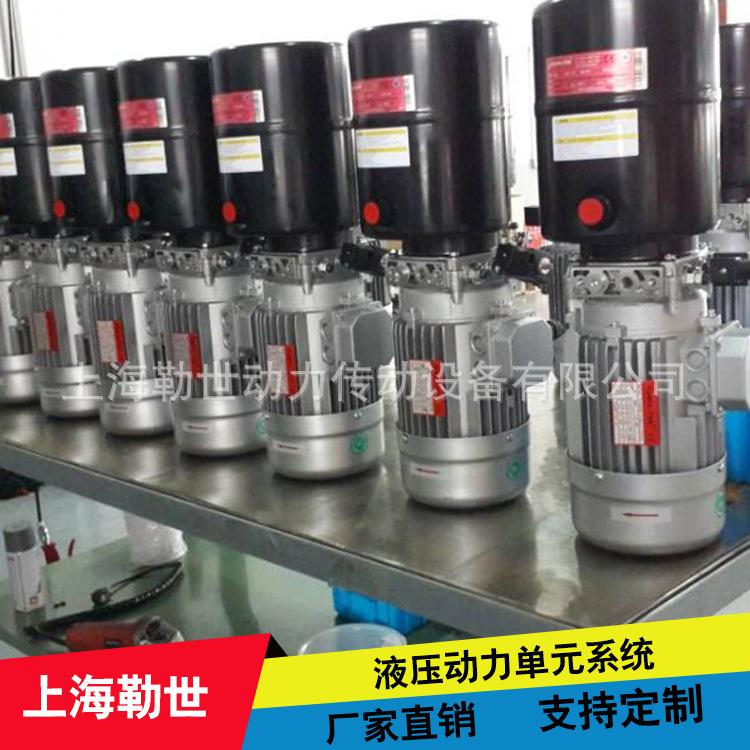 江苏飞翼液压马达，韩国Hydro-Tek液压动力单元，材料试验设备