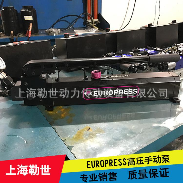 江苏高压手动泵，现货供应
