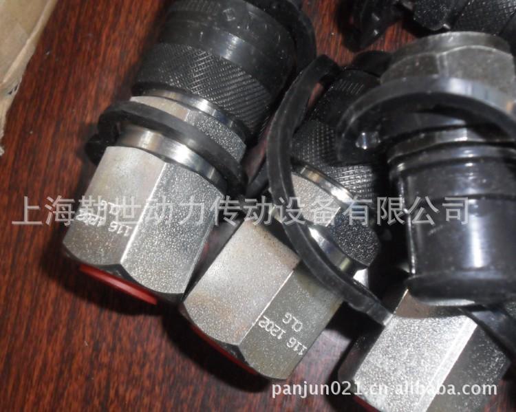 供应瑞典原装进口现货CEJN高压接头,上海代理，货期短