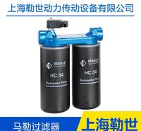 马勒过滤器 MAHLE Pi270低压液压油滤清器