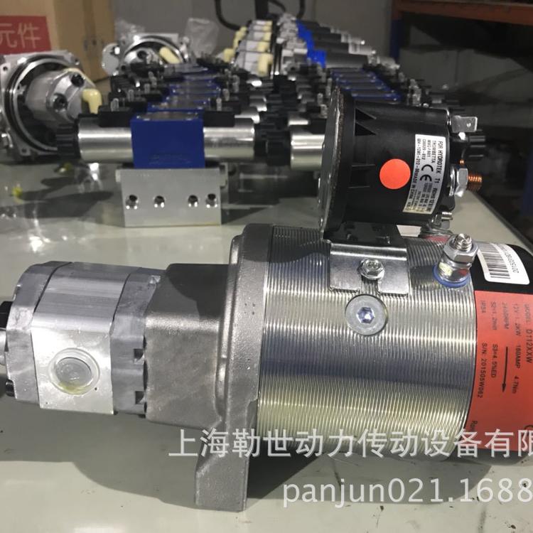 专业生产特种车液压系统，应急用动力单元，性能稳定，交货期快
