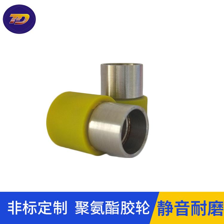厂家非标定制丁腈橡胶辊 工业用PU胶辊 耐磨耐高温胶辊