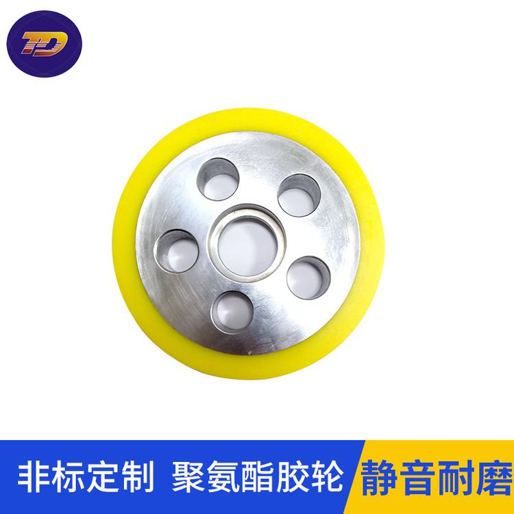 聚氨酯胶轮 自动化设备专用配件胶轮厂家直销 品质保证