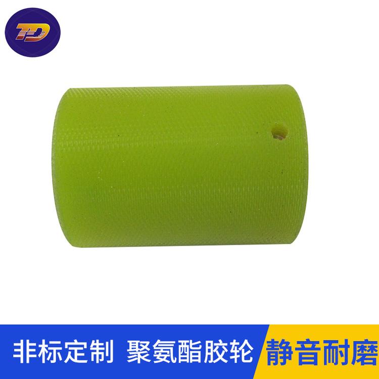 厂家直销异型聚氨酯包胶辊 丁晴橡胶PU胶圈 聚氨酯包胶轮