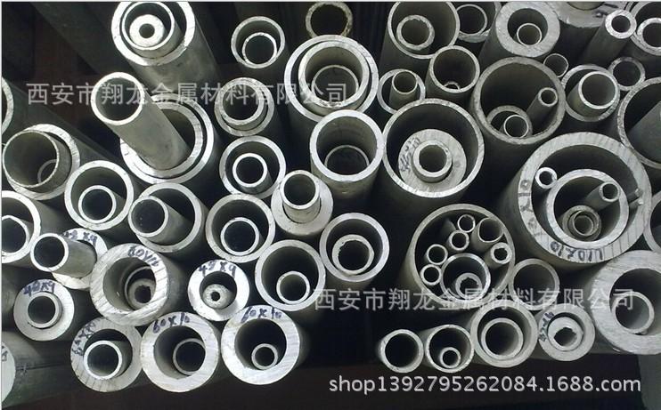 【不锈钢管工业管】厂家直销0Cr18Ni9不锈钢工业用管 316不锈钢