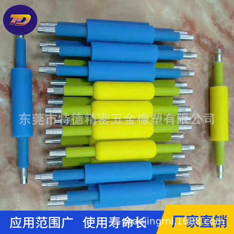厂家定制PU印刷胶辊 工业硅胶辊 机械专用丁晴托辊